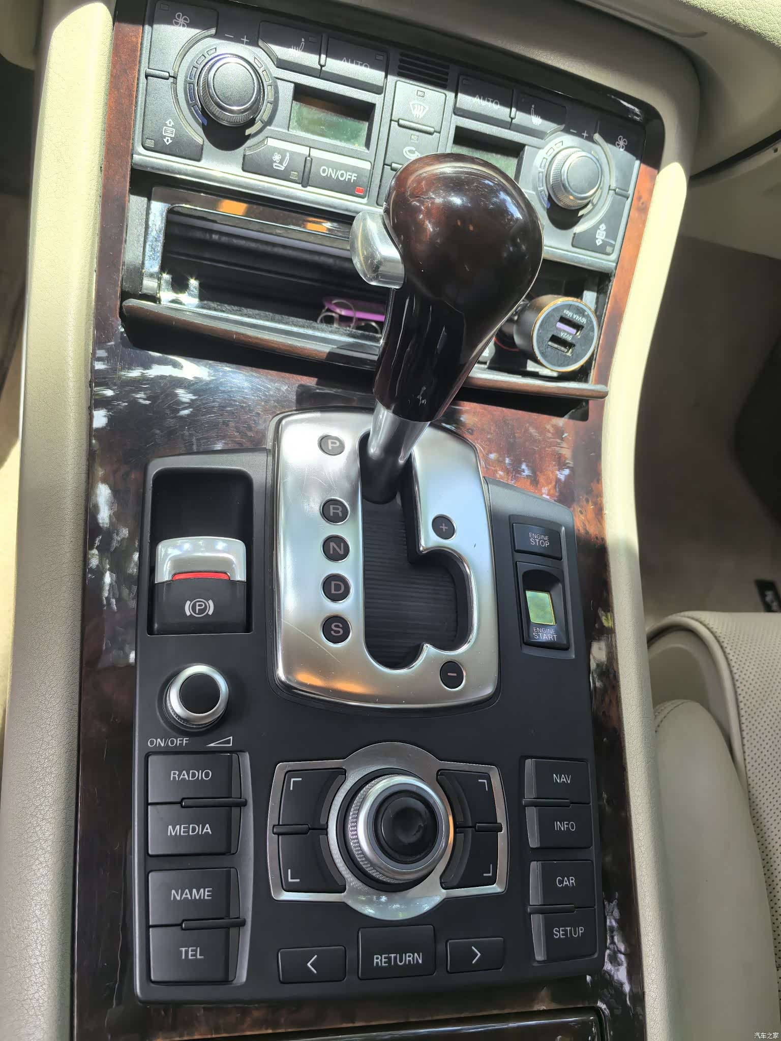 Audi A8L, 2009 15