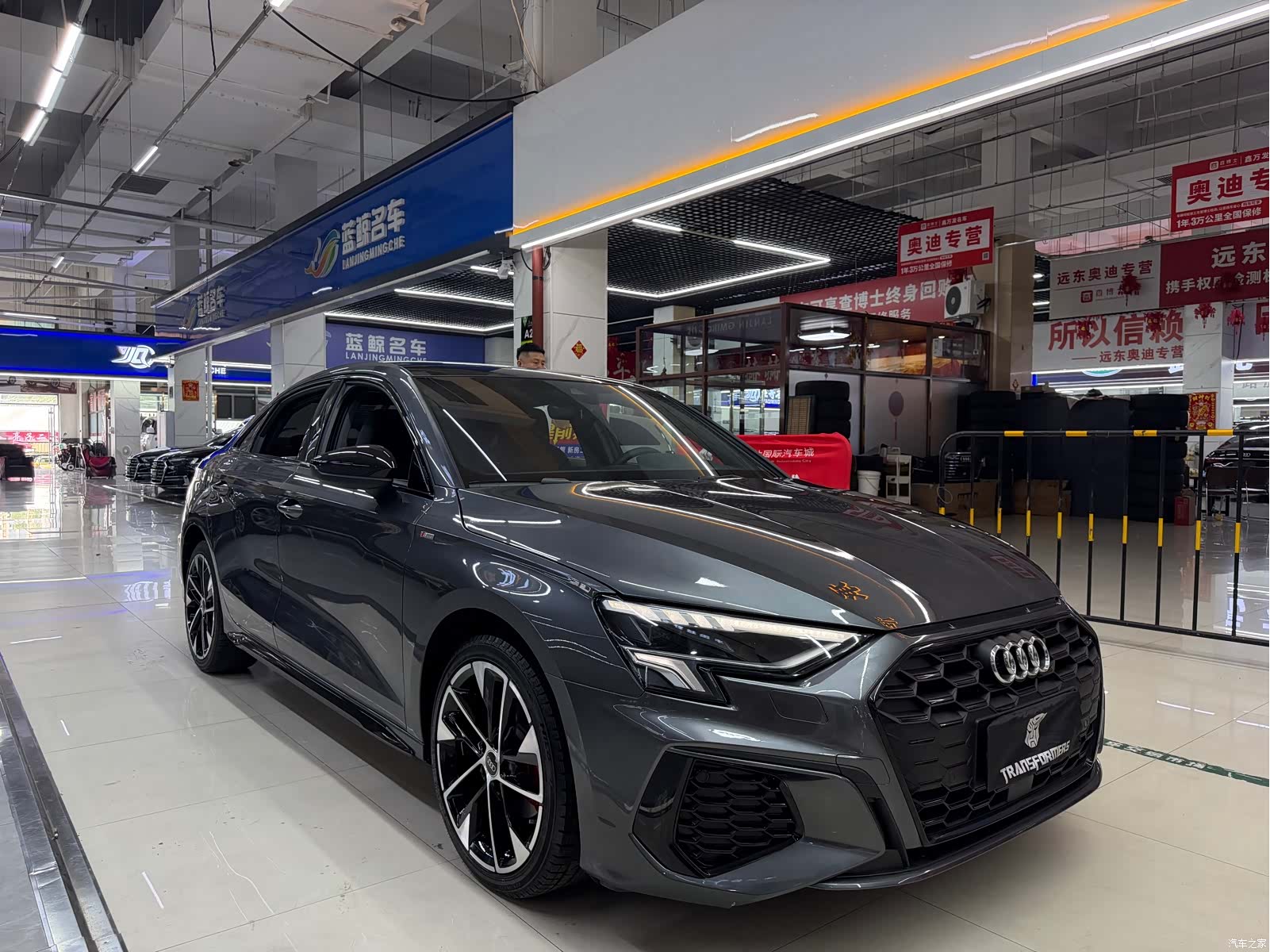 Audi A3, 2022 2