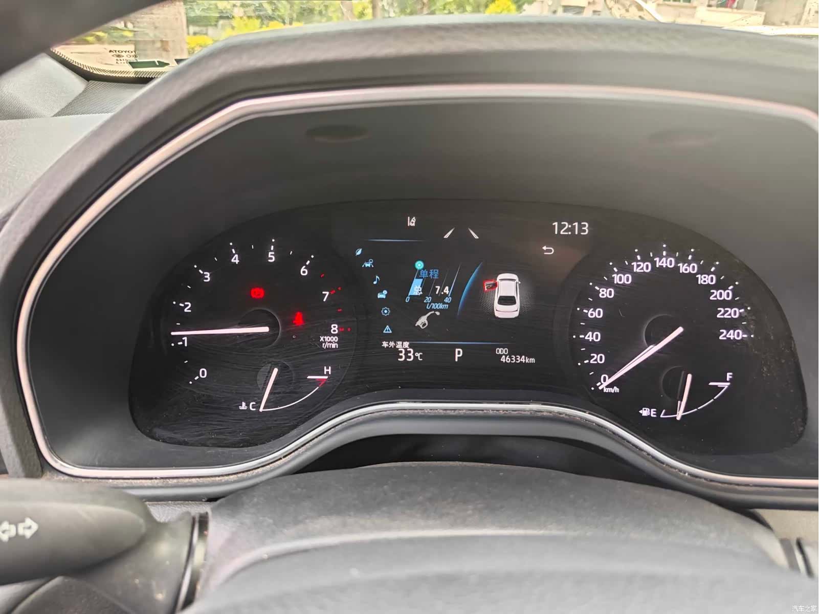 Toyota Avalon, 2023 12