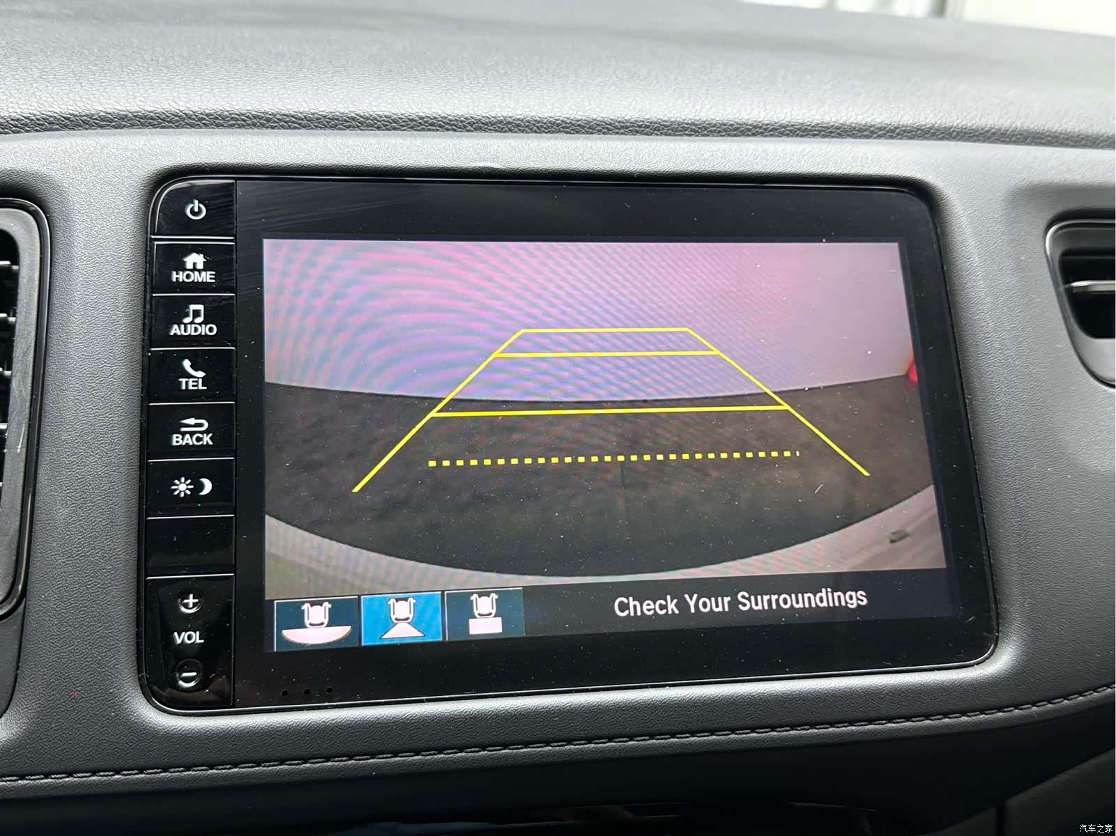 Honda Vezel, 2022 13