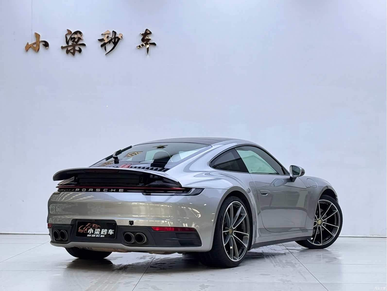 Porsche 911, 2020 3