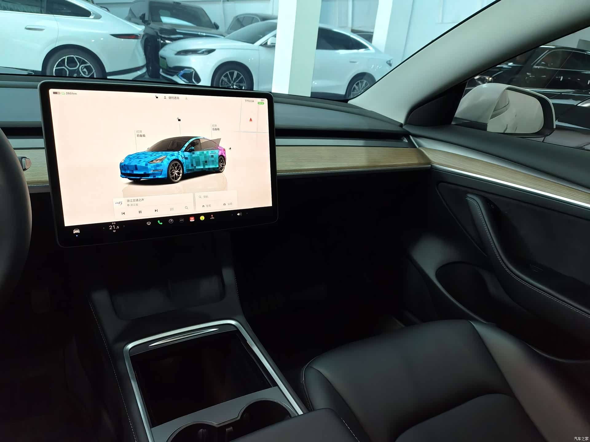 Tesla Model 3, 2023 11