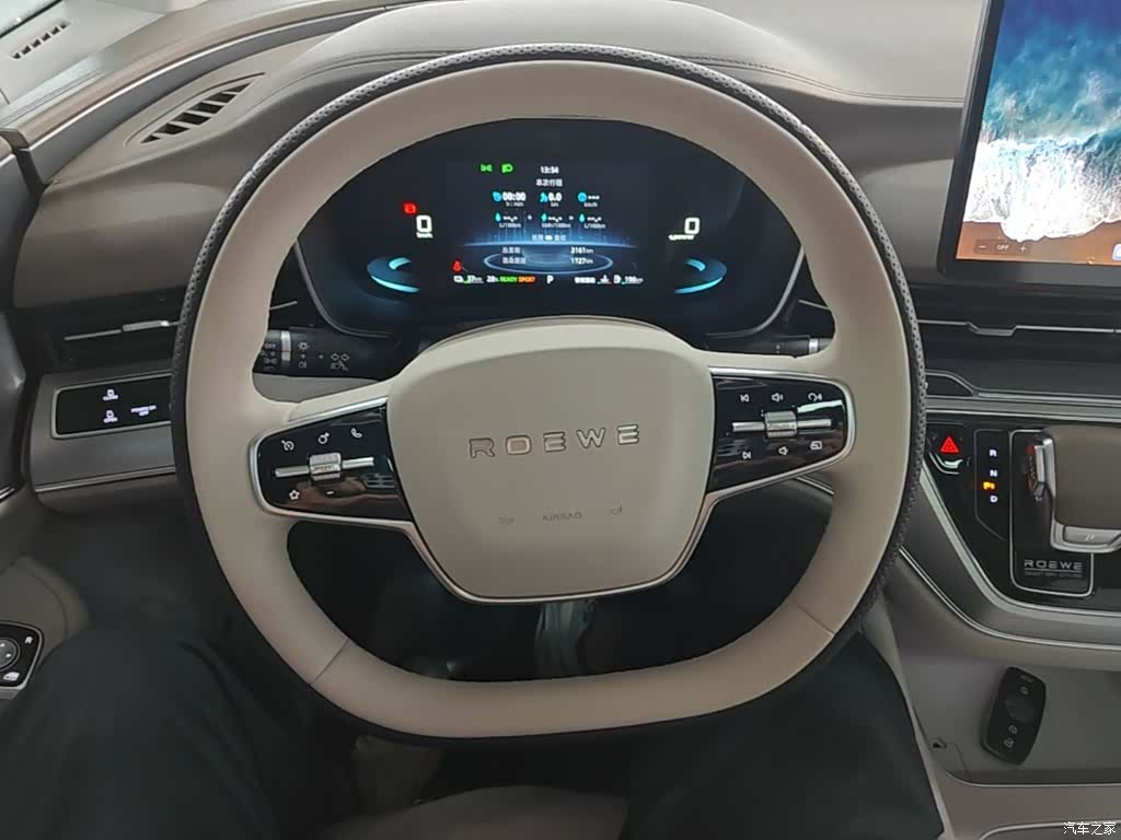 Roewe iMAX8, 2025 11