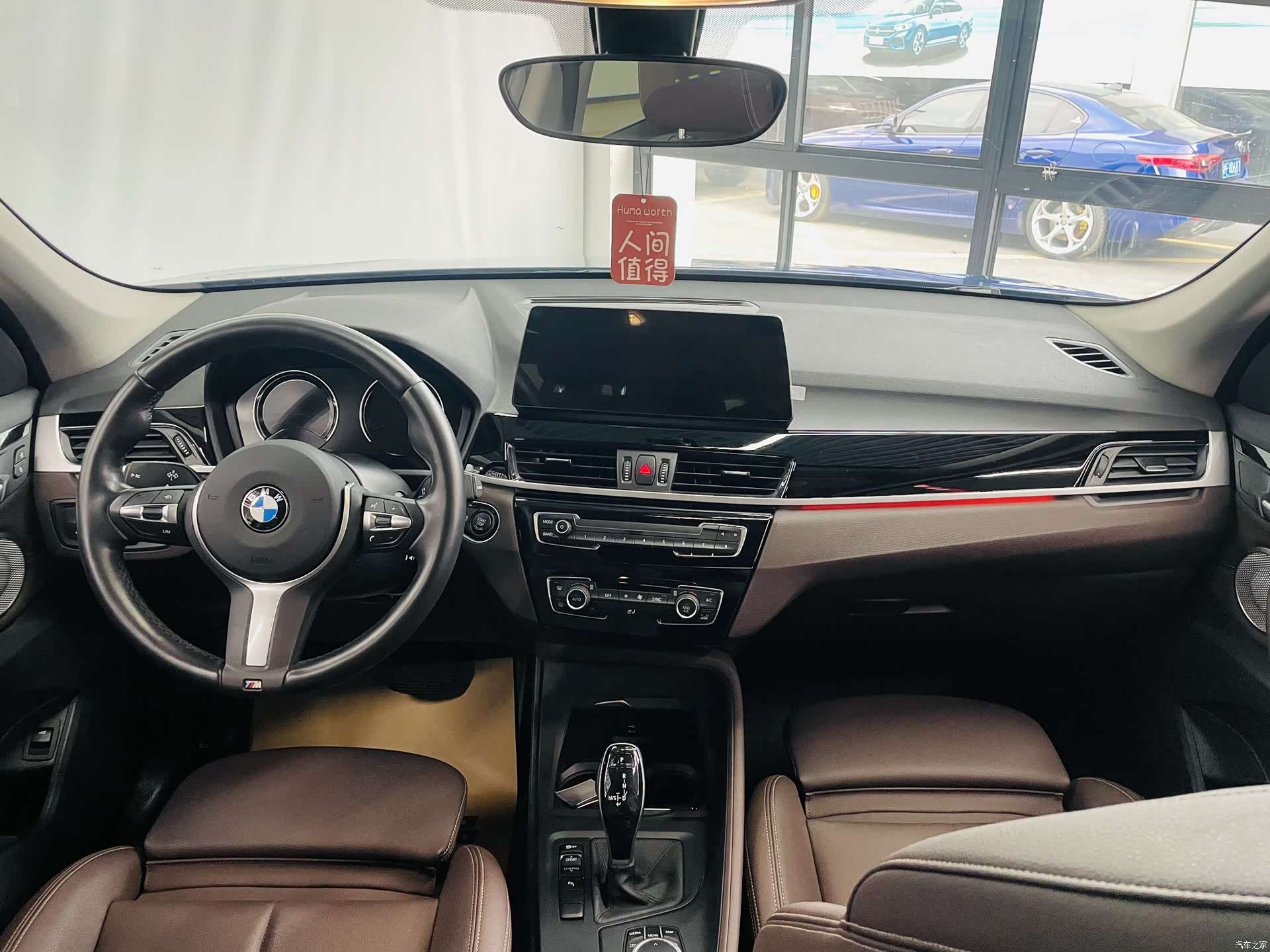 BMW X1, 2022 7