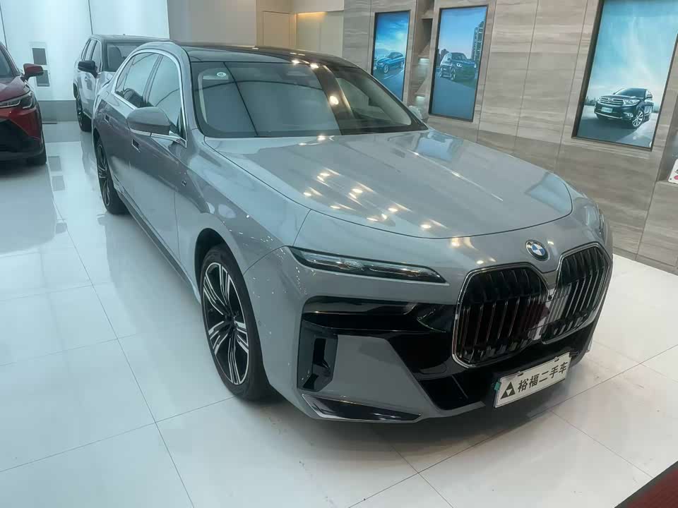 BMW 7 series