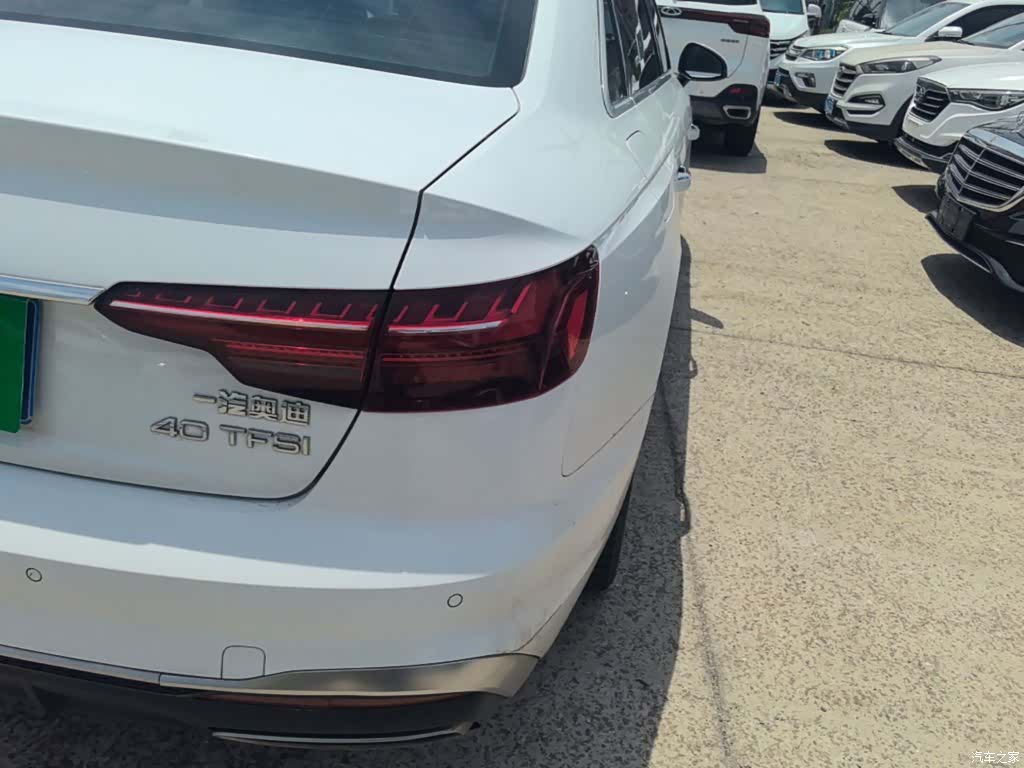 Audi A4L, 2020 8