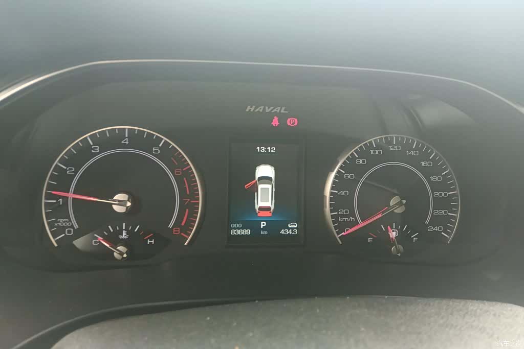 Haval H6, 2021 13