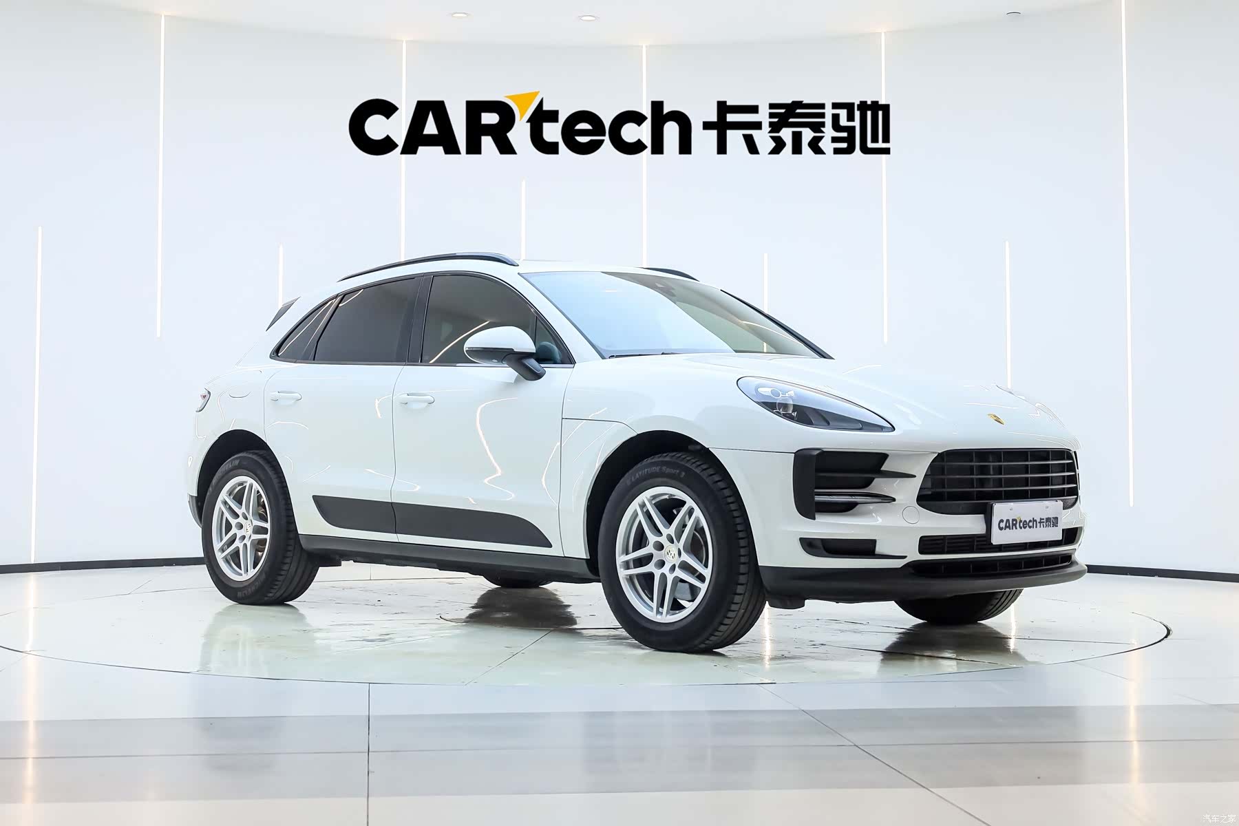 Porsche Macan, 2020 8