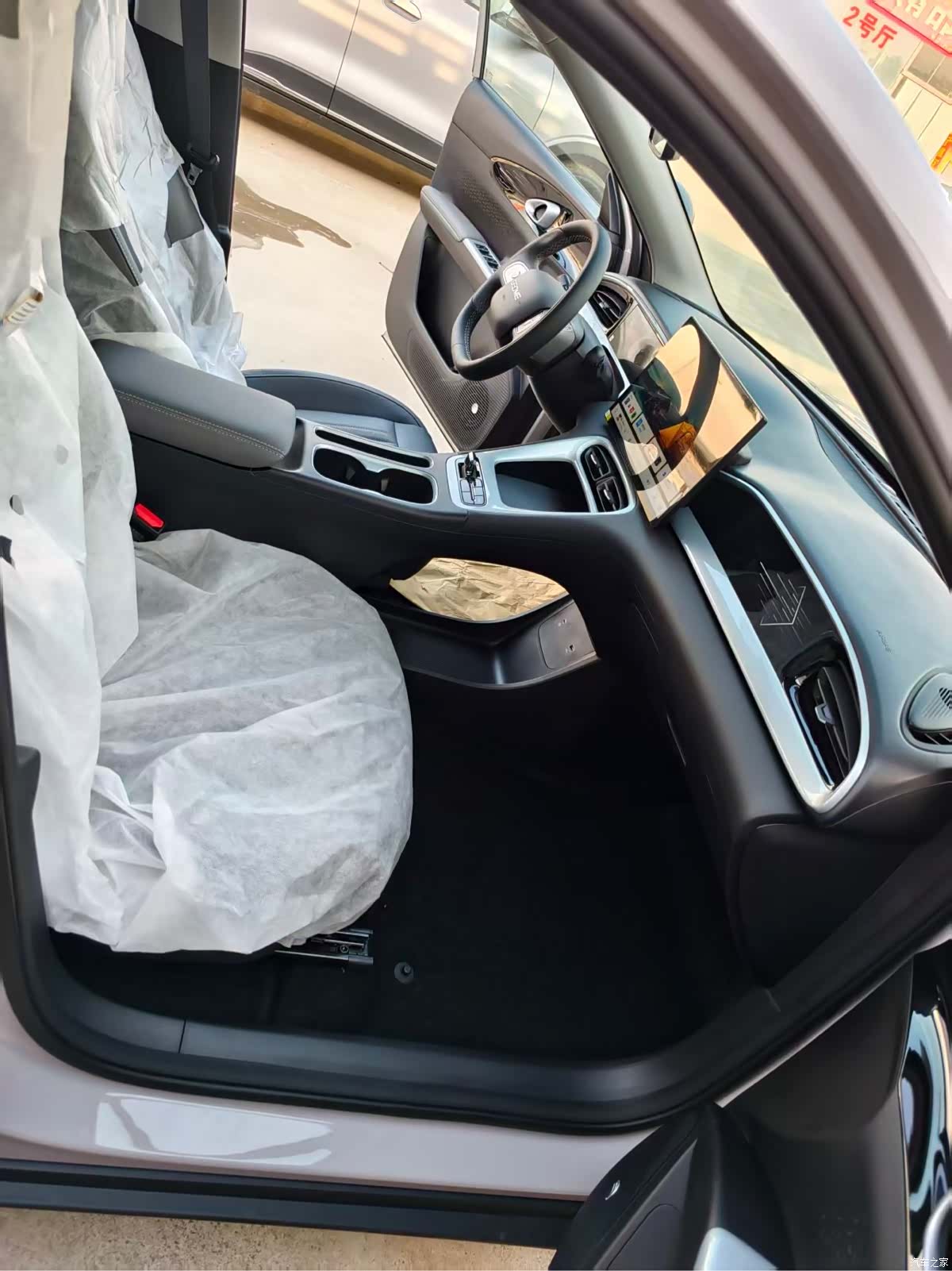 Geely Xingyuan, 2026 7