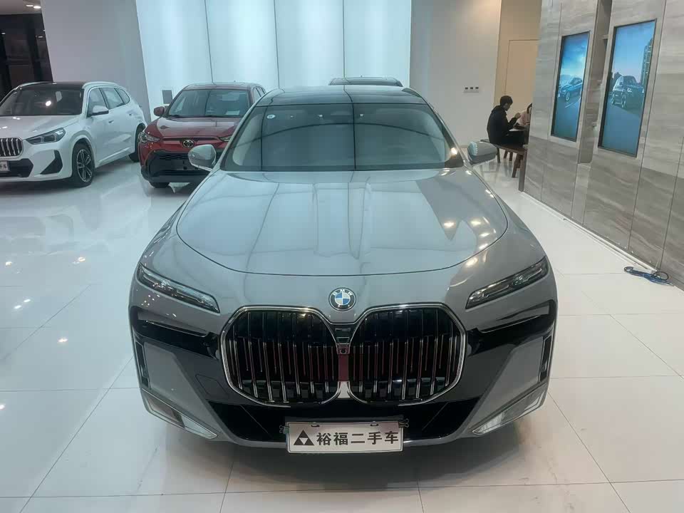 BMW 7 series