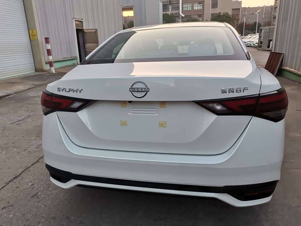 Nissan Xuan Yi