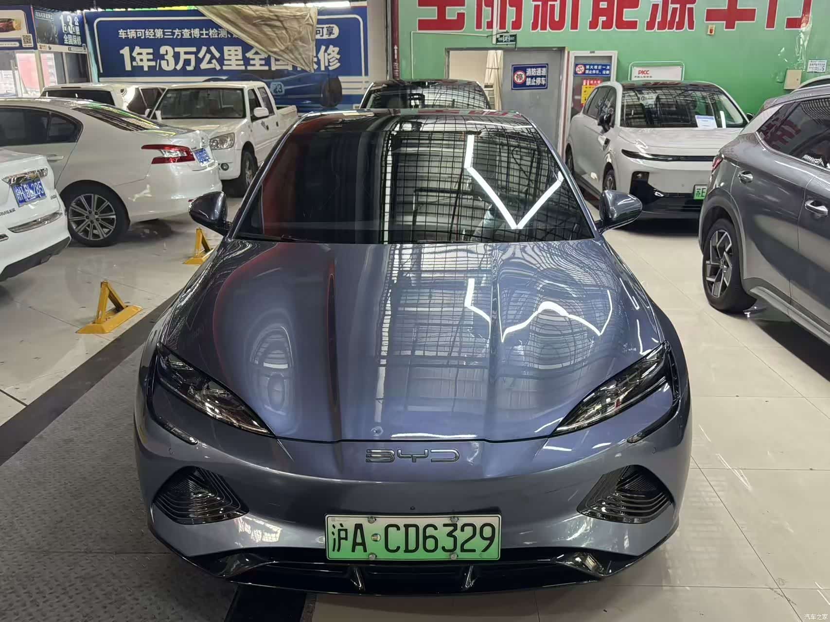 BYD Seal, 2023 2