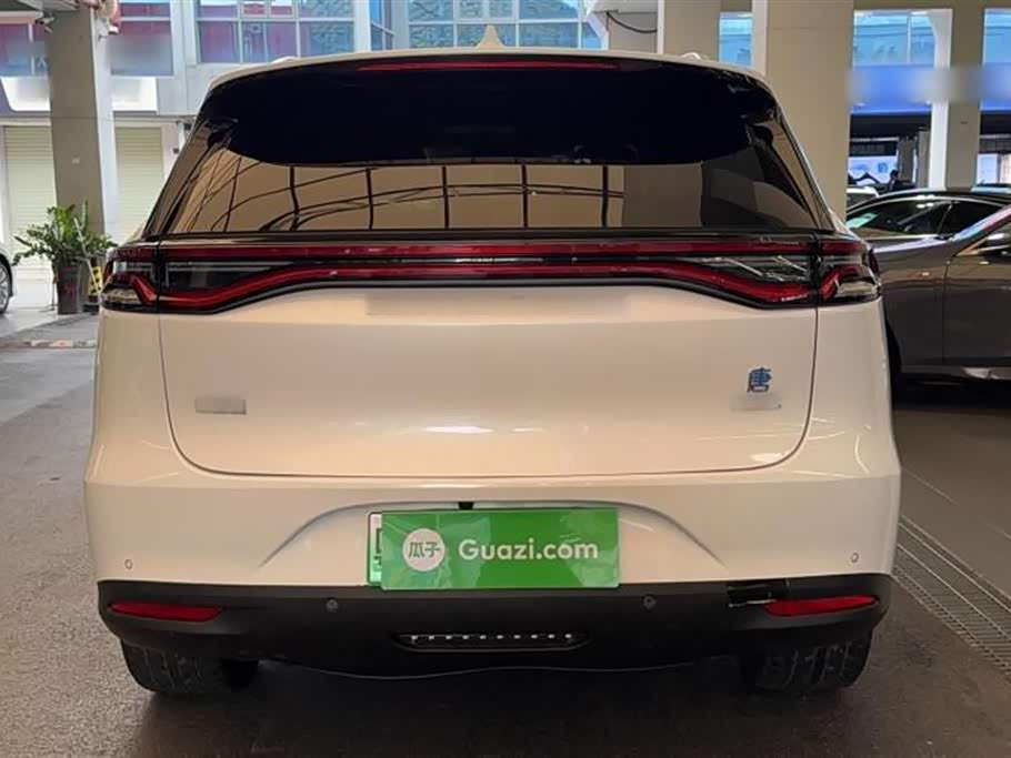 BYD Tangxin Energy BYD Tangxin Energy
