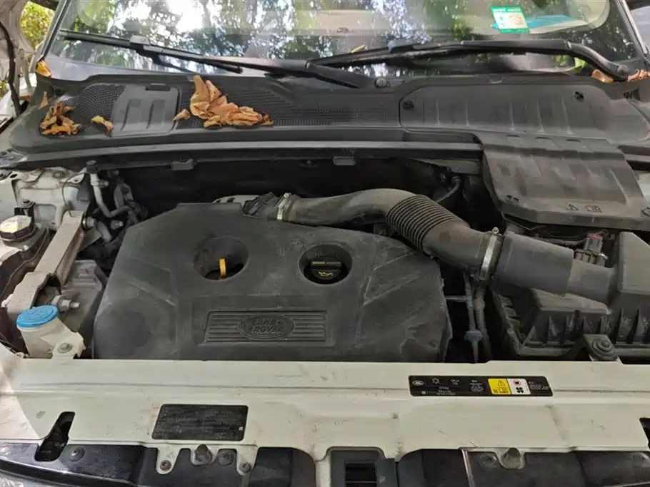 Land Rover Range Rover Aurora