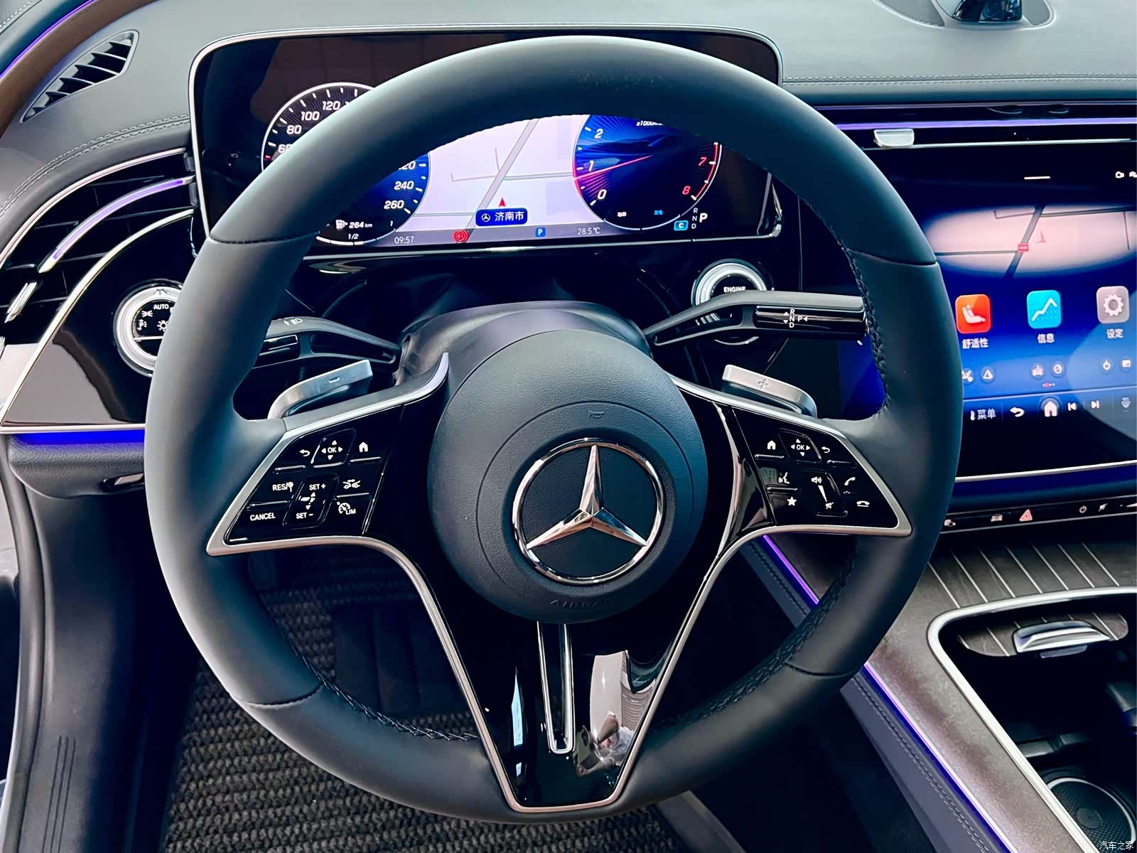 Mercedes-Benz E-Class, 2026 16