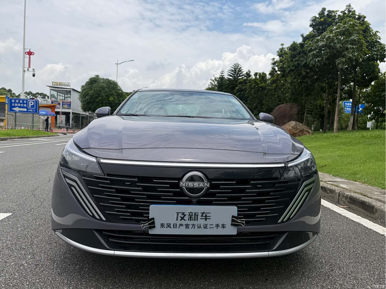 Nissan Teana, 2025 2