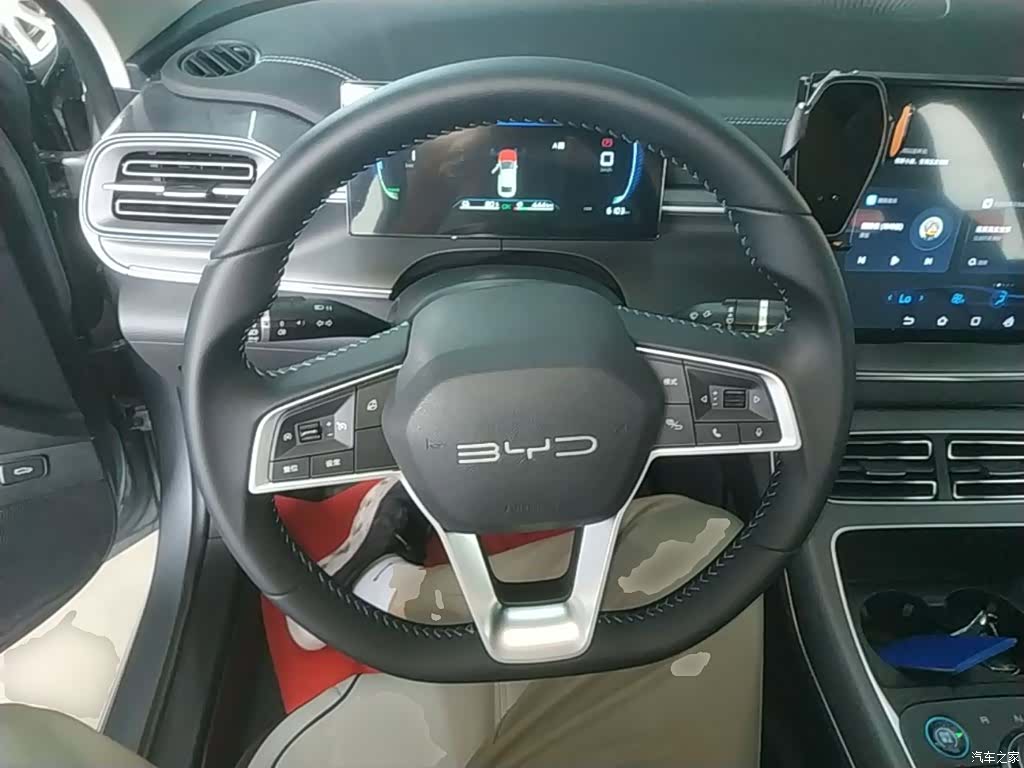 BYD Destroyer 05, 2025 11