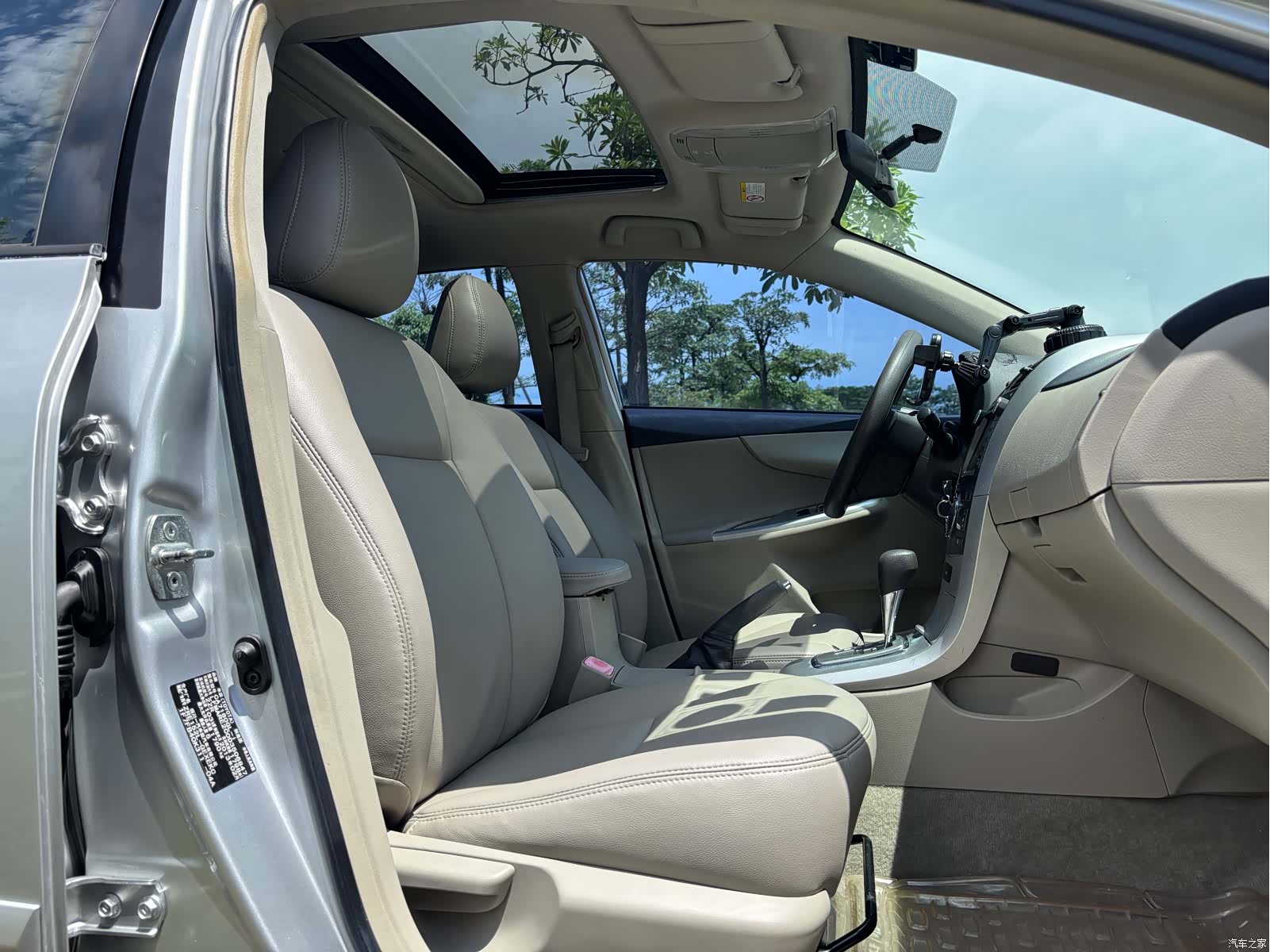 Toyota Corolla, 2013 14