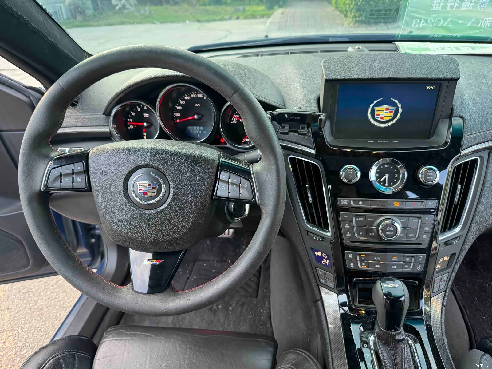 Cadillac CTS, 2010 13