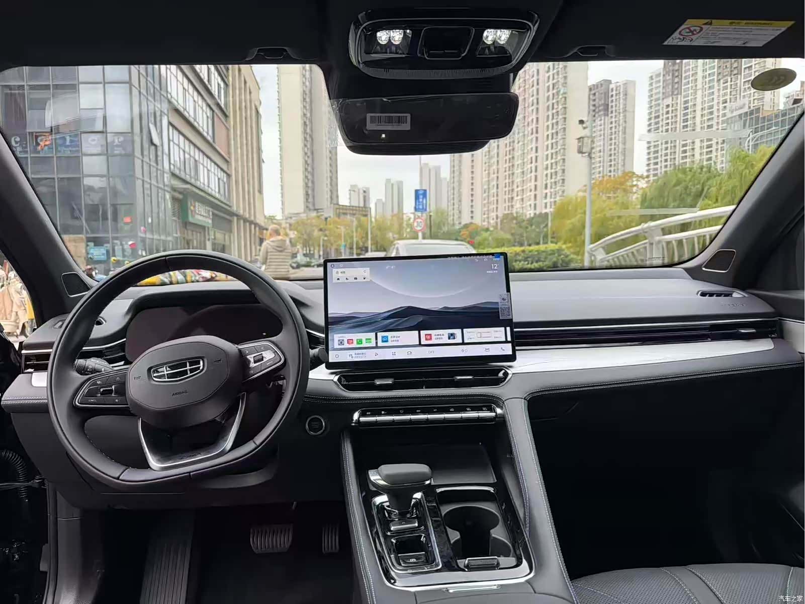 Geely Preface, 2026 7