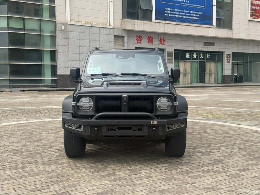 Tank 300, 2022 2