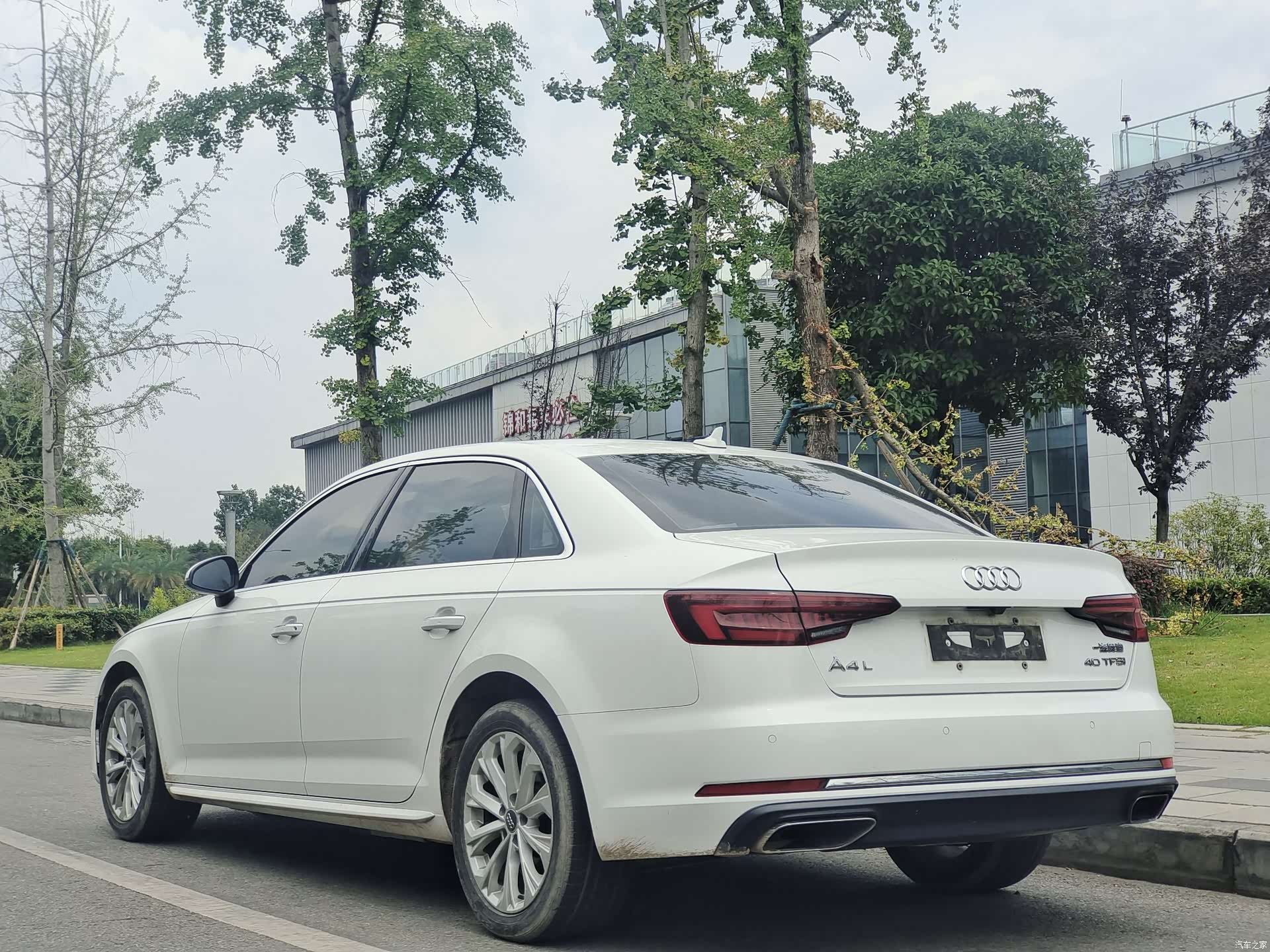 Audi A4L, 2020 7