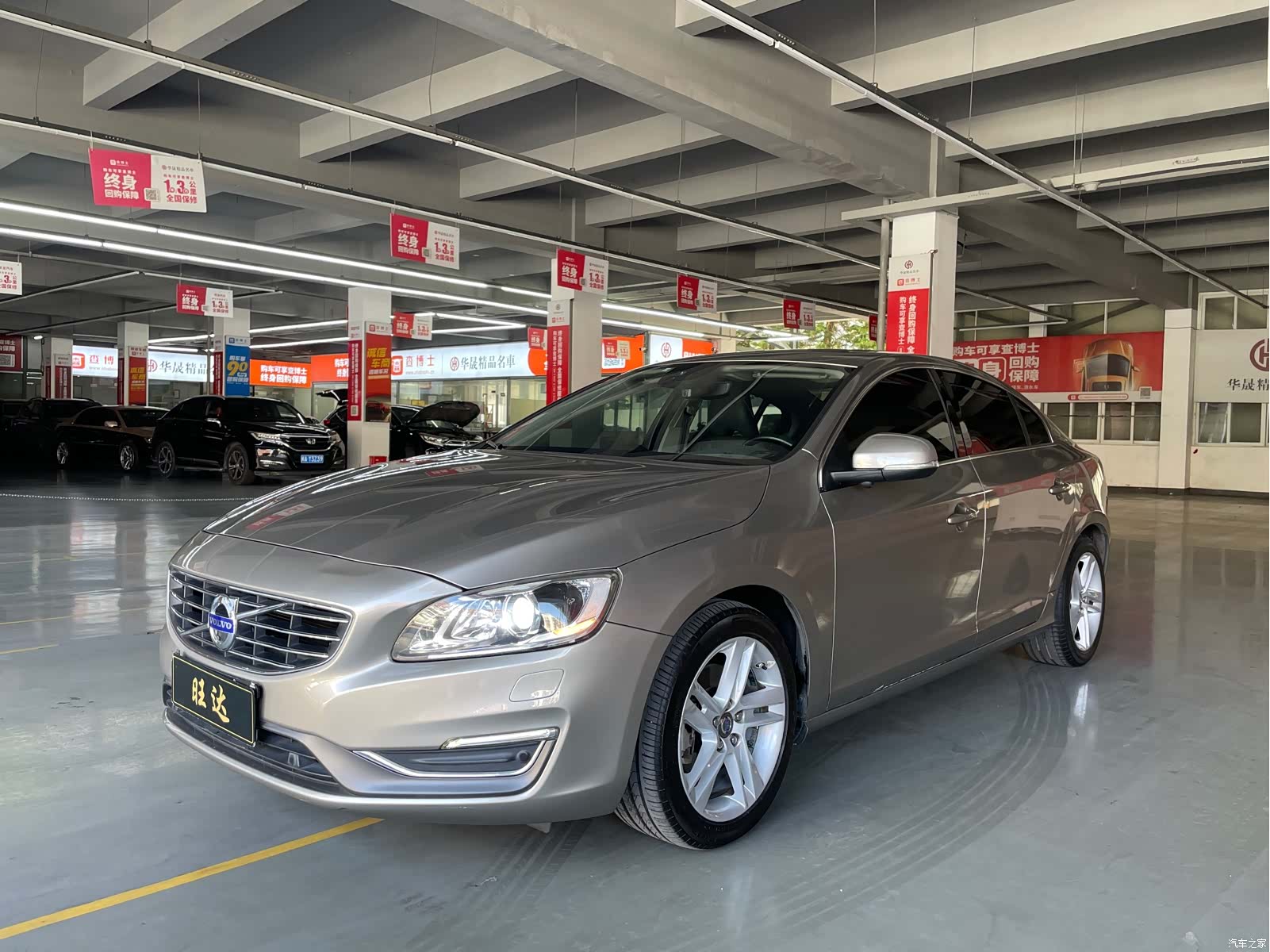 Volvo S60, 2015 1