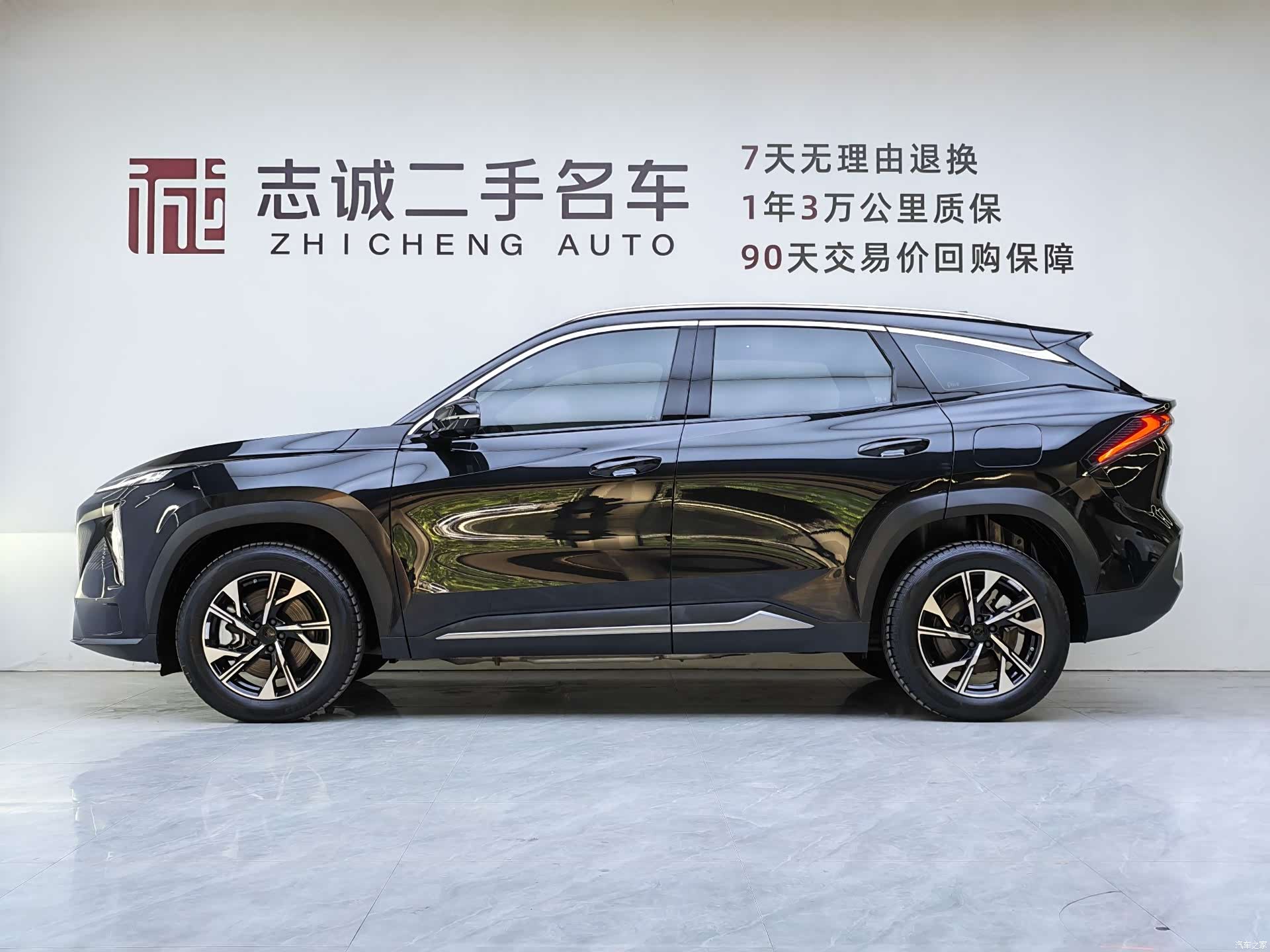 Geely Galaxy L7, 2025 2
