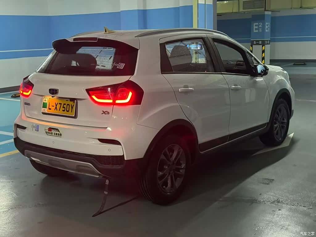 Geely X3, 2020 9