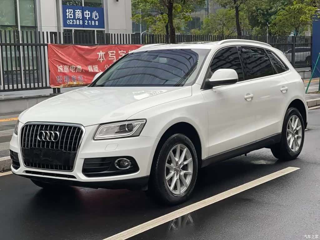 Audi Q5, 2014 1