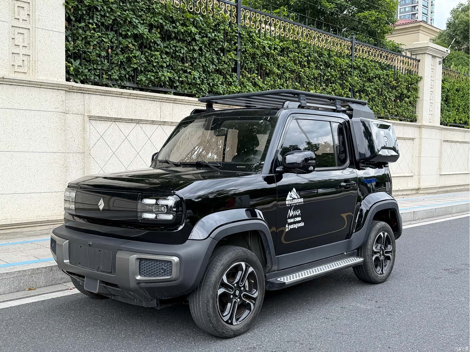 Wuling Yep