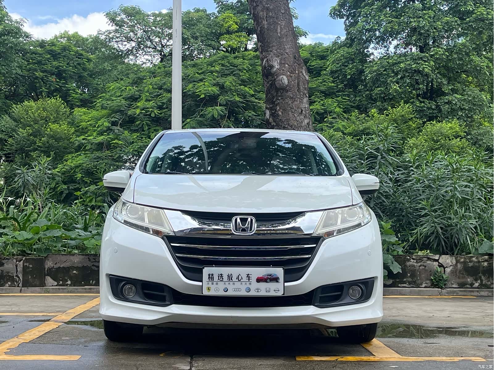 Honda Odyssey, 2016 2
