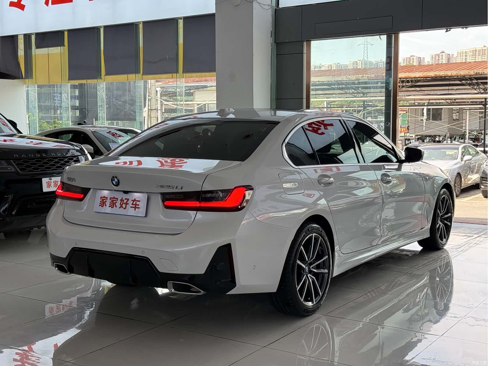 BMW 3 Series, 2026 16