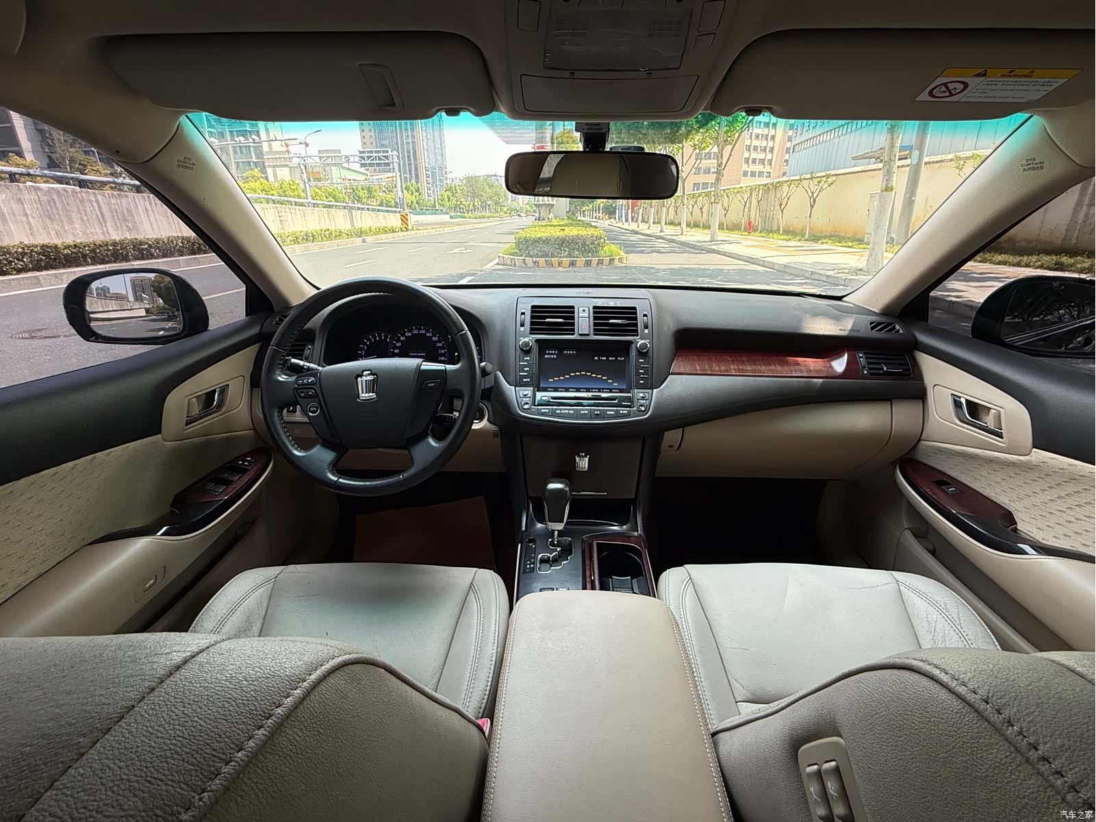 Toyota Crown, 2012 11