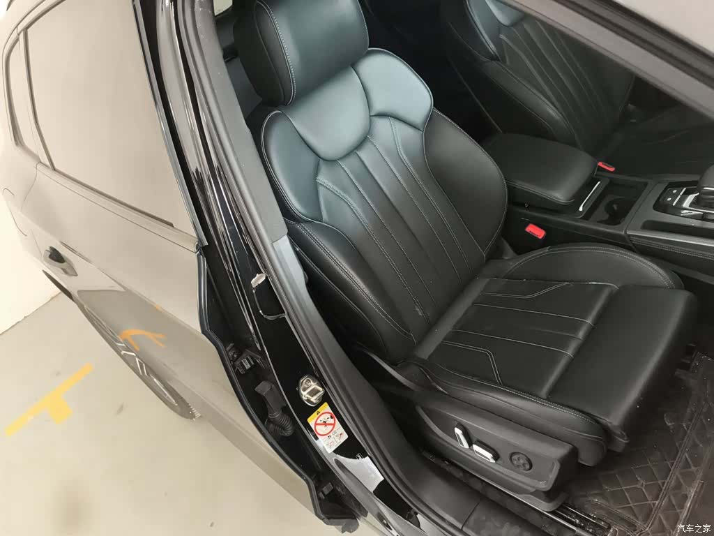 Audi Q5L, 2024 21