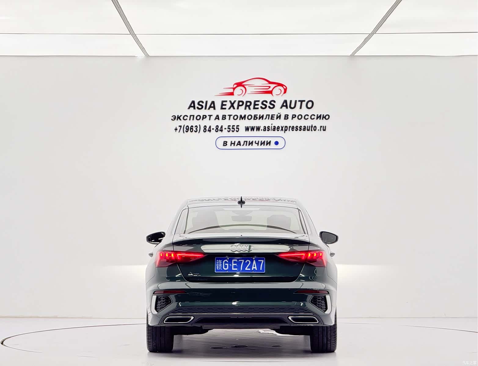 Audi A3, 2022 6