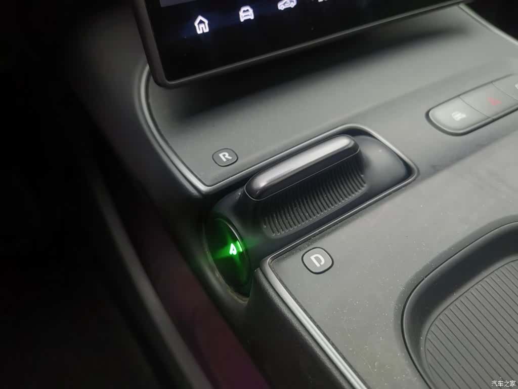 NIO ET5, 2023 13