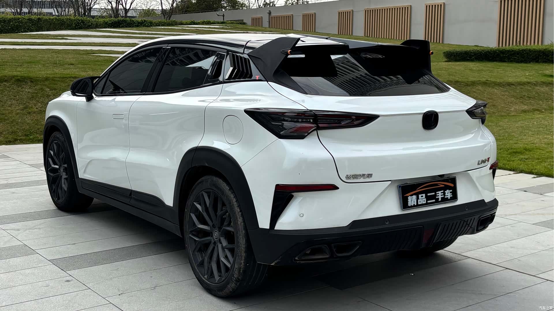 Changan UNI-T, 2023 17
