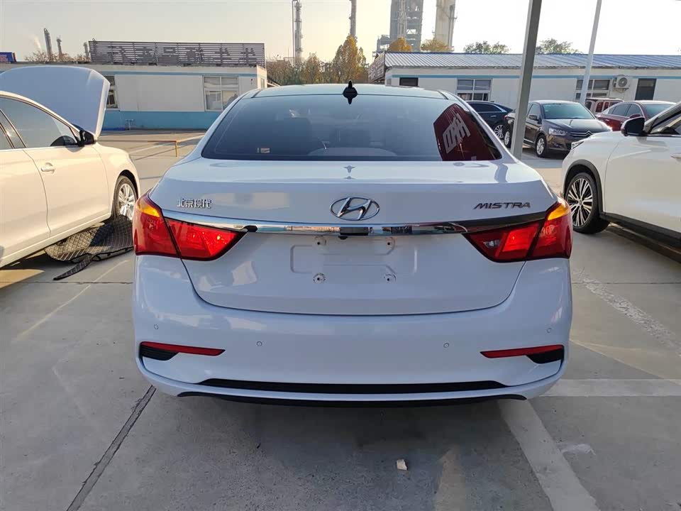 Hyundai Name picture