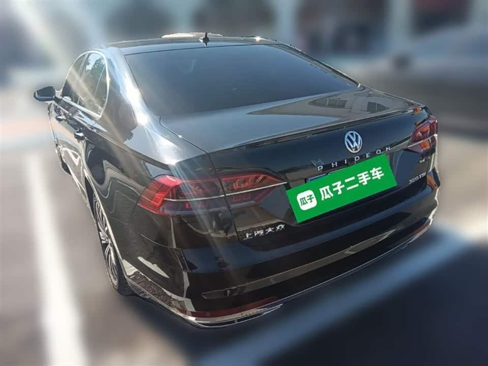 Volkswagen Huiang