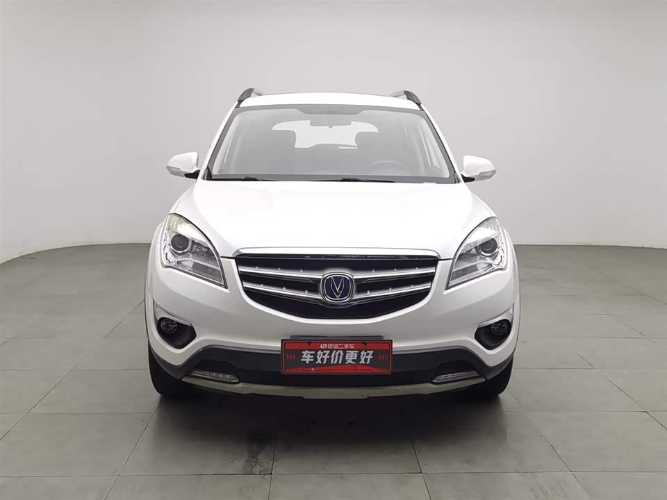 Changan CS35