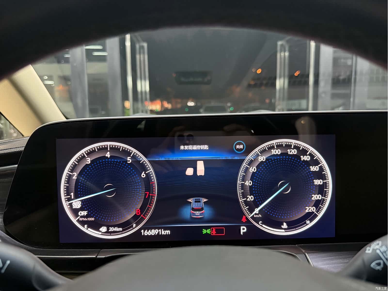 Buick GL8, 2022 19