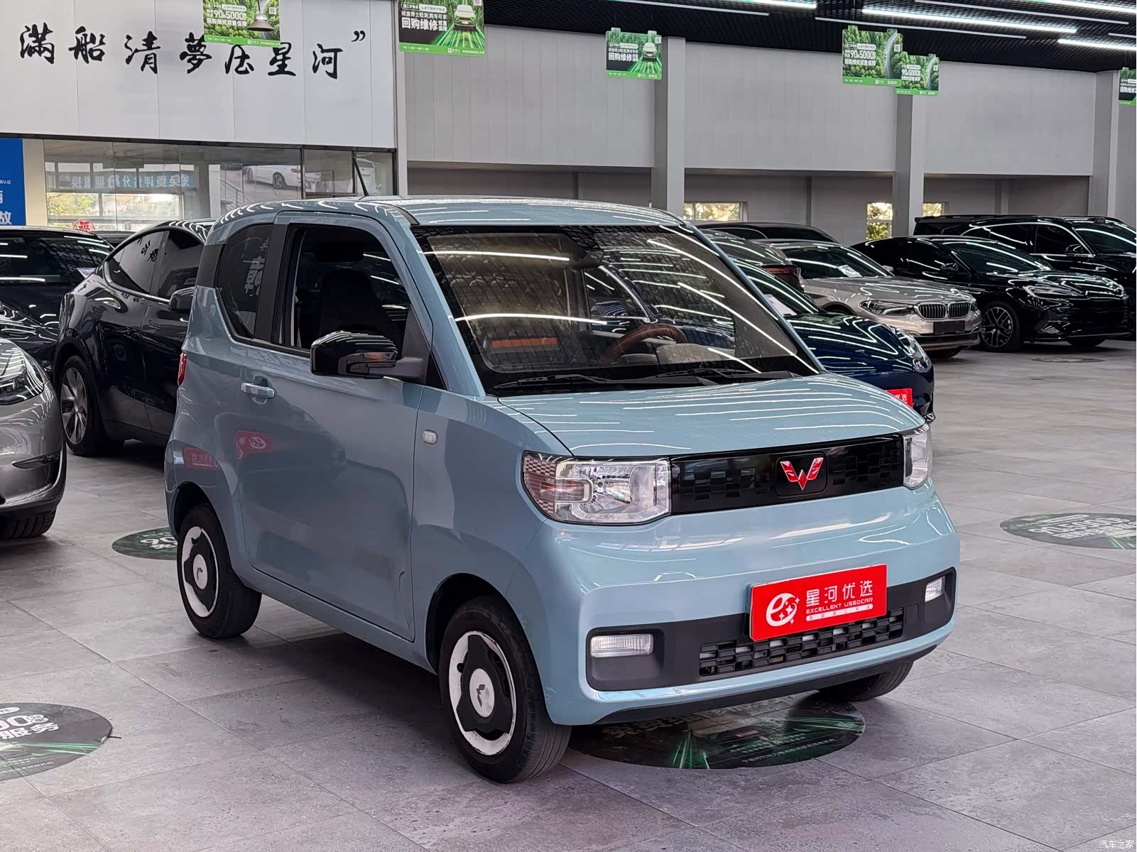 Wuling MINIEV, 2022 3