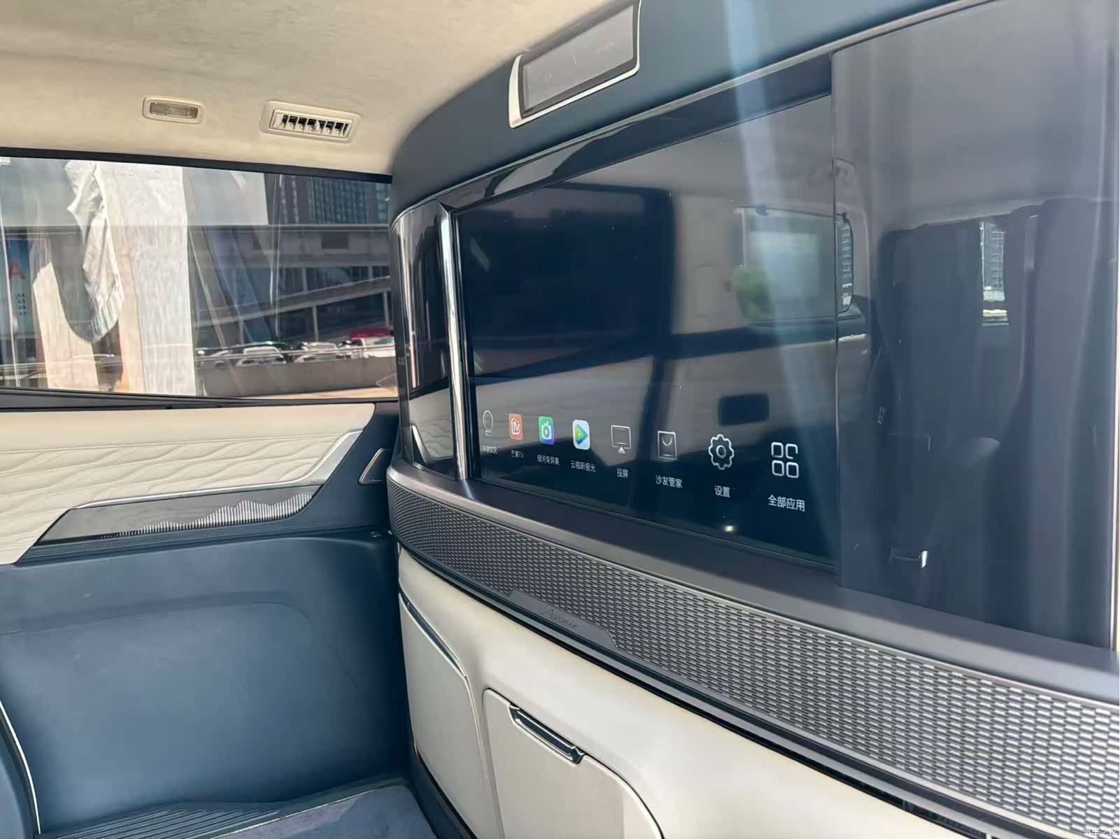 Buick Century, 2023 10
