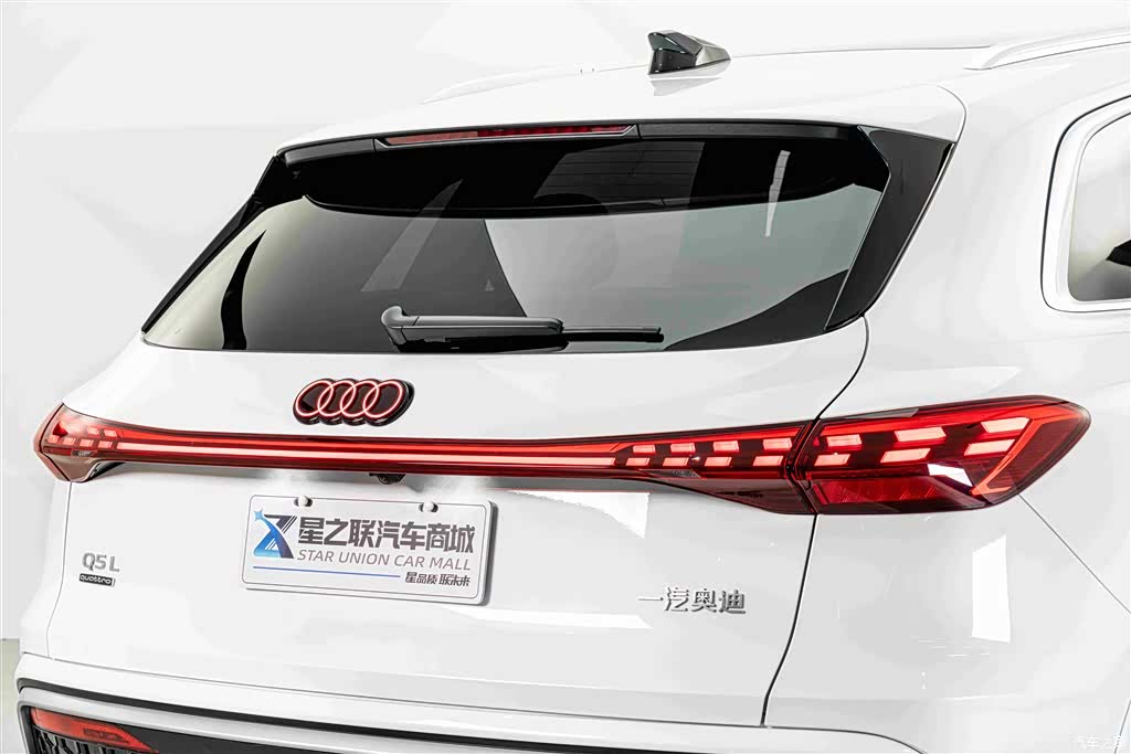 Audi Q5L, 2026 8