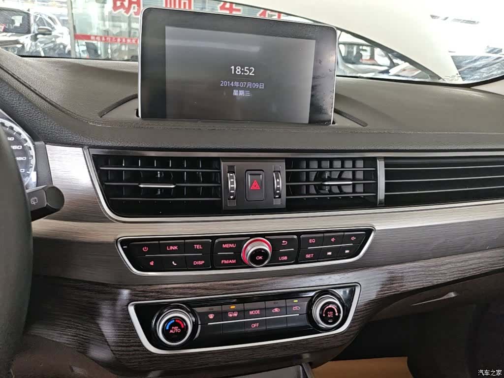 DongFeng X5, 2017 9