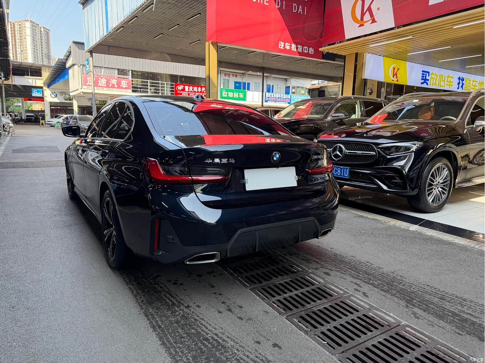 BMW 3 Series, 2023 4