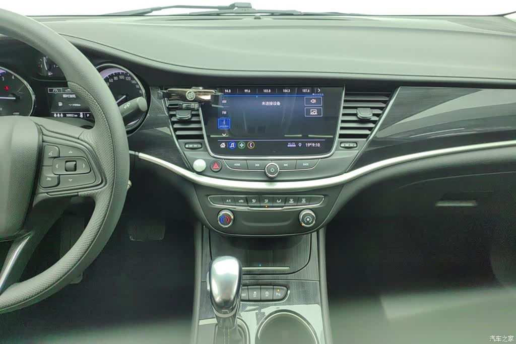 Buick Verano, 2021 13