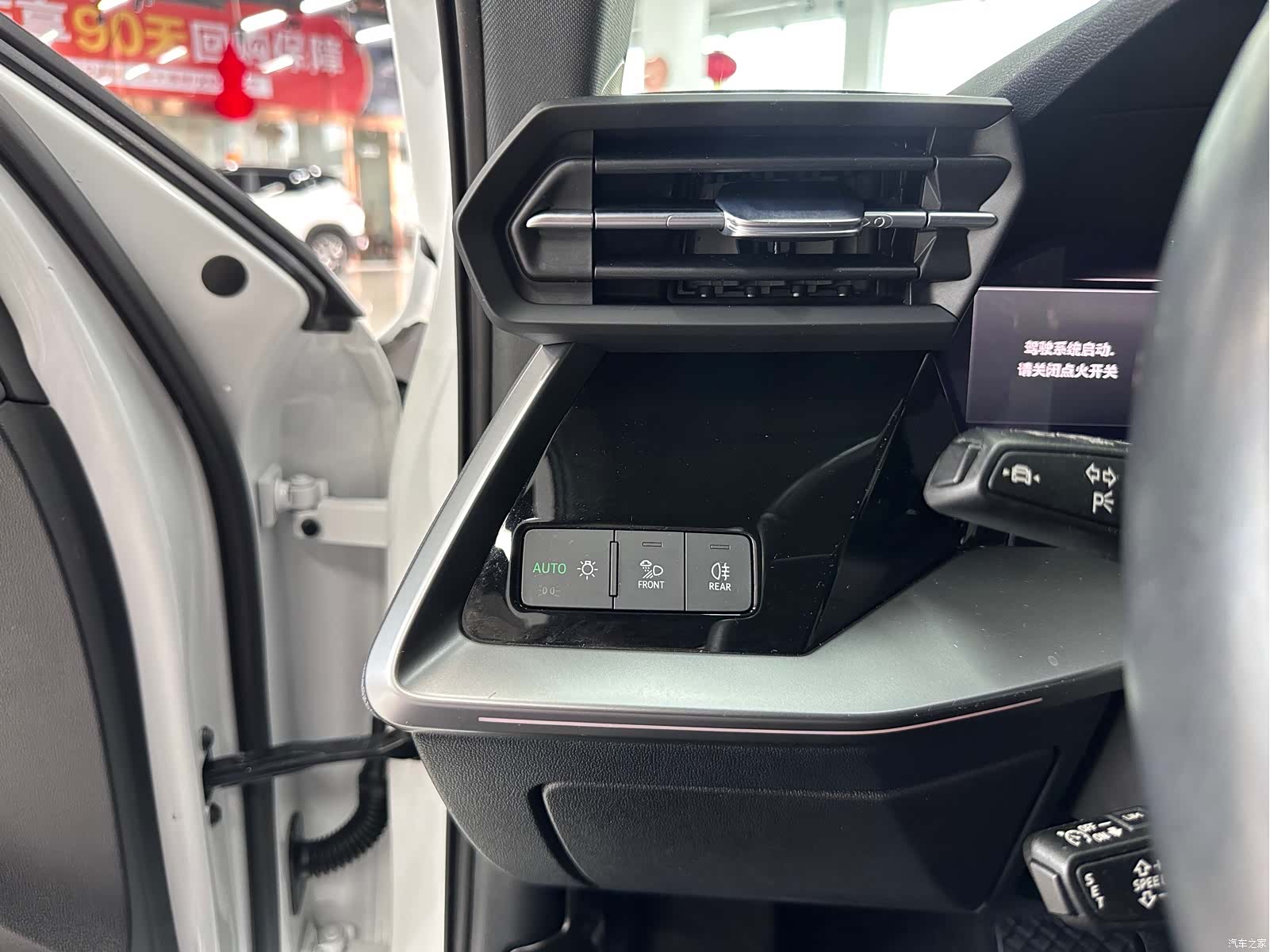 Audi A3, 2022 8
