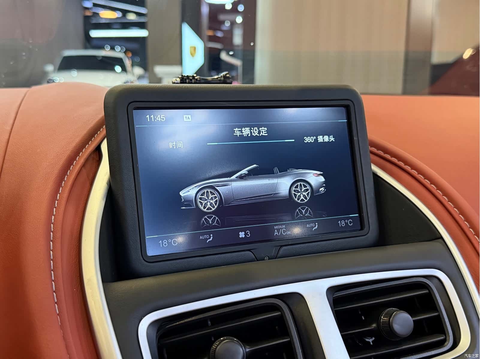 Aston Martin DB11, 2020 11